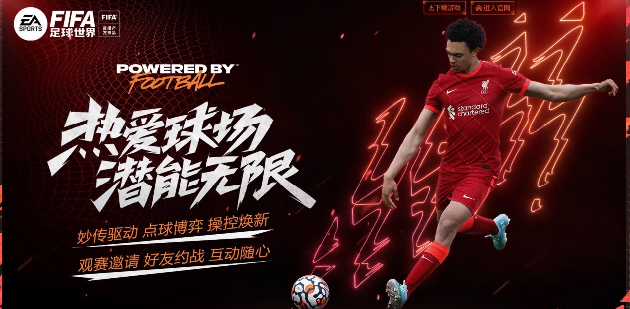 上焕发出独 上焕发出独